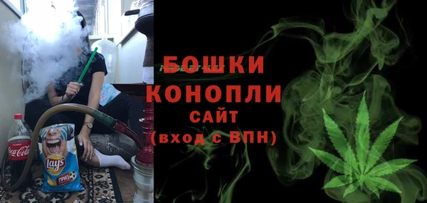 ALPHA-PVP Бугульма
