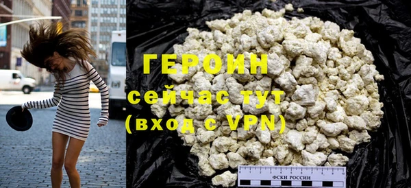 ALPHA-PVP Бугульма