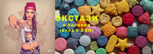 герыч Бородино