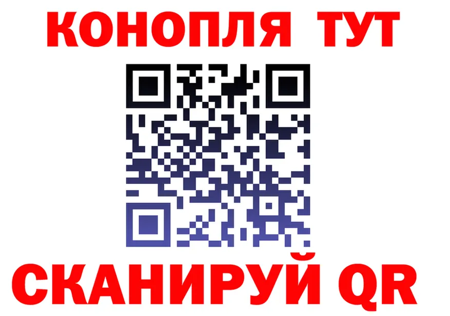 МЯУ-МЯУ 4 MMC вход дарк нет мега Новокубанск
