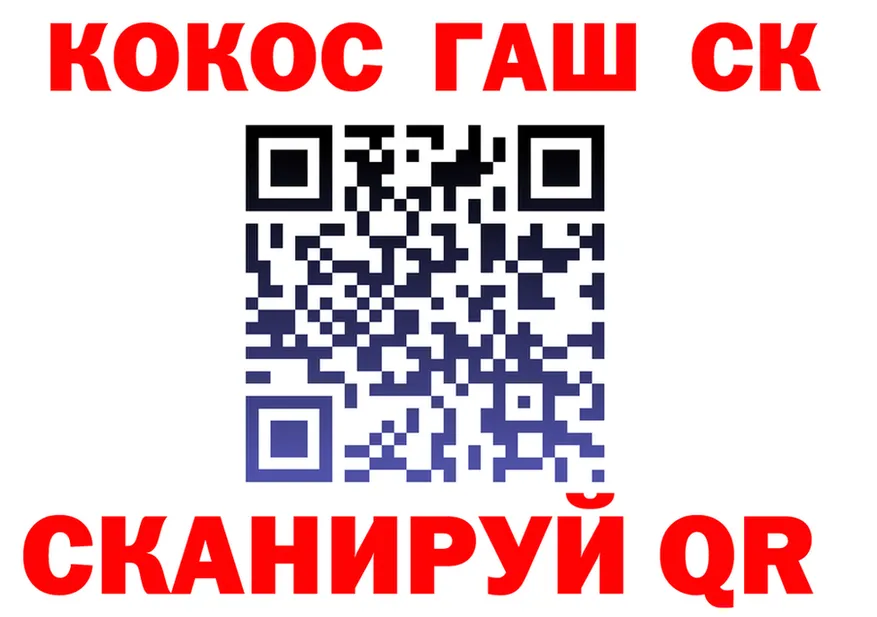 А ПВП СК КРИС сайт это ОМГ ОМГ Новокубанск