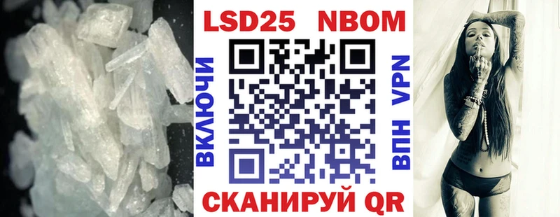 ЛСД экстази кислота  Новокубанск 
