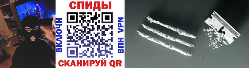 закладка  Новокубанск  Метамфетамин винт 